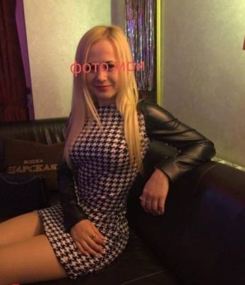 Escort Astrakhan : VIKULYa - photo 1